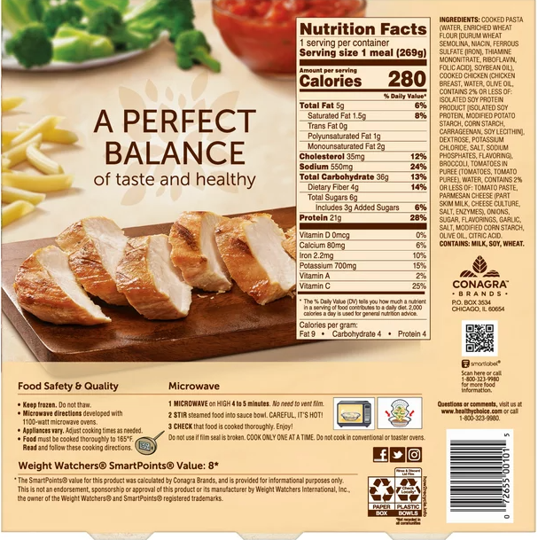 Healthy Choice Cafe Steamers Grilled Chicken Marinara with Parmesan Frozen Meal, 9.5 oz -- Pack of 8