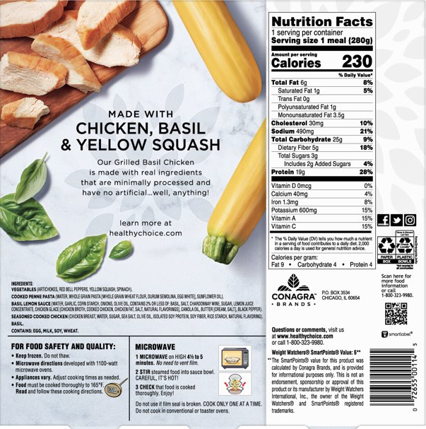 Healthy Choice Simply Steamers Grilled Basil Chicken Frozen Meal, 9.9 oz -- 8 per case.