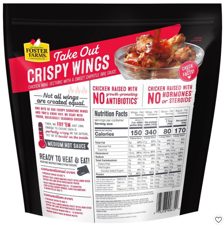 Foster Farms Chipotle BBQ Take Out Chicken Wings 16oz -- Pack of 3